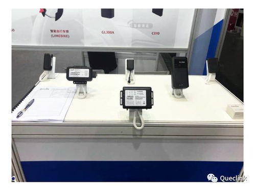 移為通信亮相工博會 通信設備定位技術與時俱進，應用前景廣闊