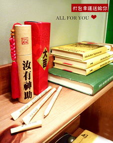 創意家居飾品過品味人生 韓國日用百貨家居用品批發網探析