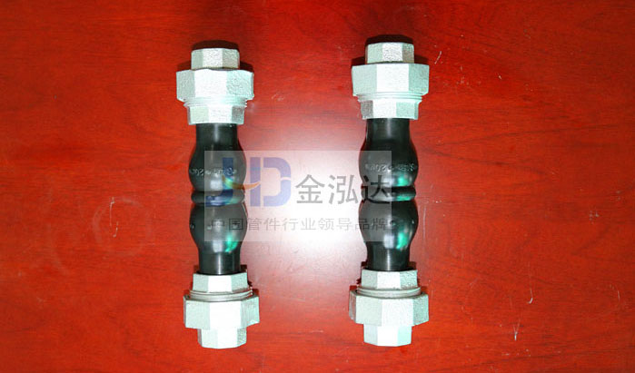 DN25絲扣橡膠軟連接在水暖管道系統(tǒng)中的核心應(yīng)用與優(yōu)勢