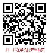 水暖管道零件制造行業(yè)發(fā)展回顧與市場(chǎng)前景預(yù)測(cè)報(bào)告（2021-2027年）