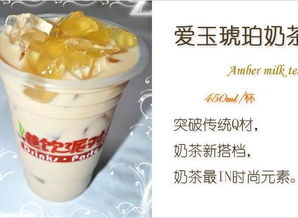 港飲派對 解鎖地道港式飲品的美味密碼與經(jīng)營智慧